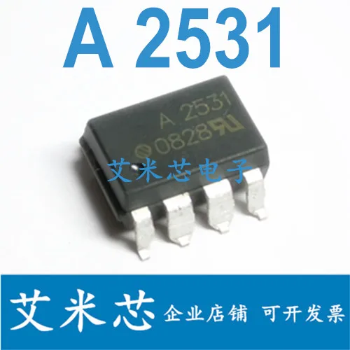 

Package mailA2531 HCPL-2531 50pcs