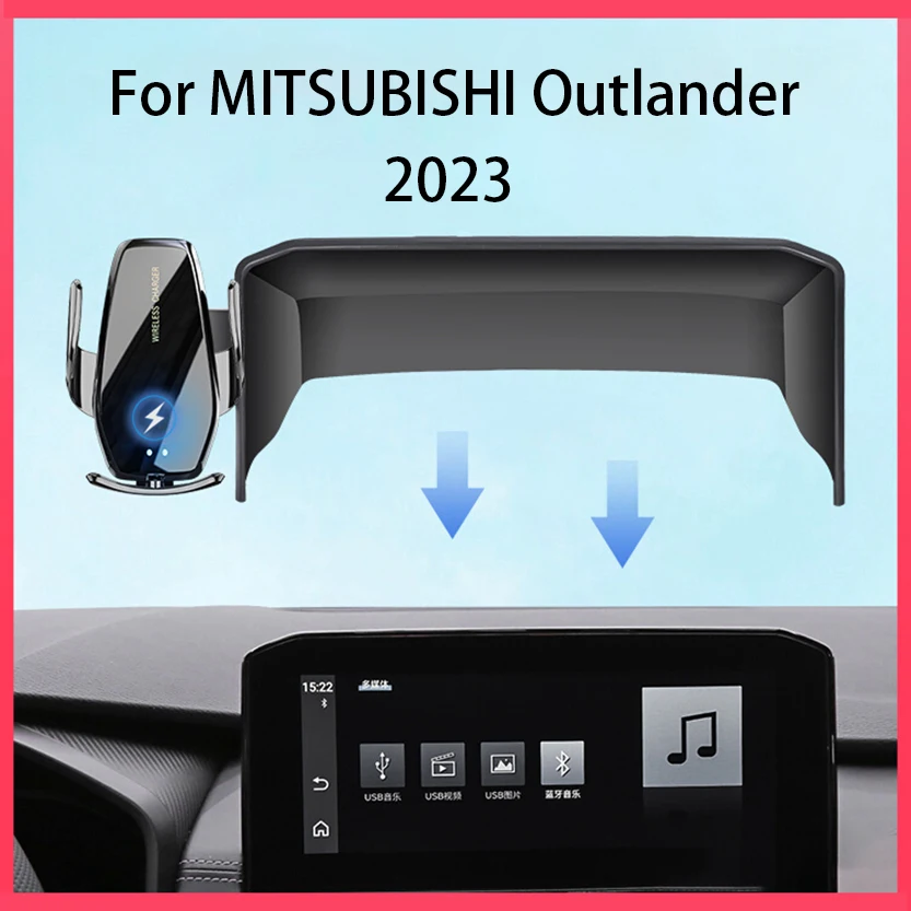 

Для MITSUBISHI Outlander 2023