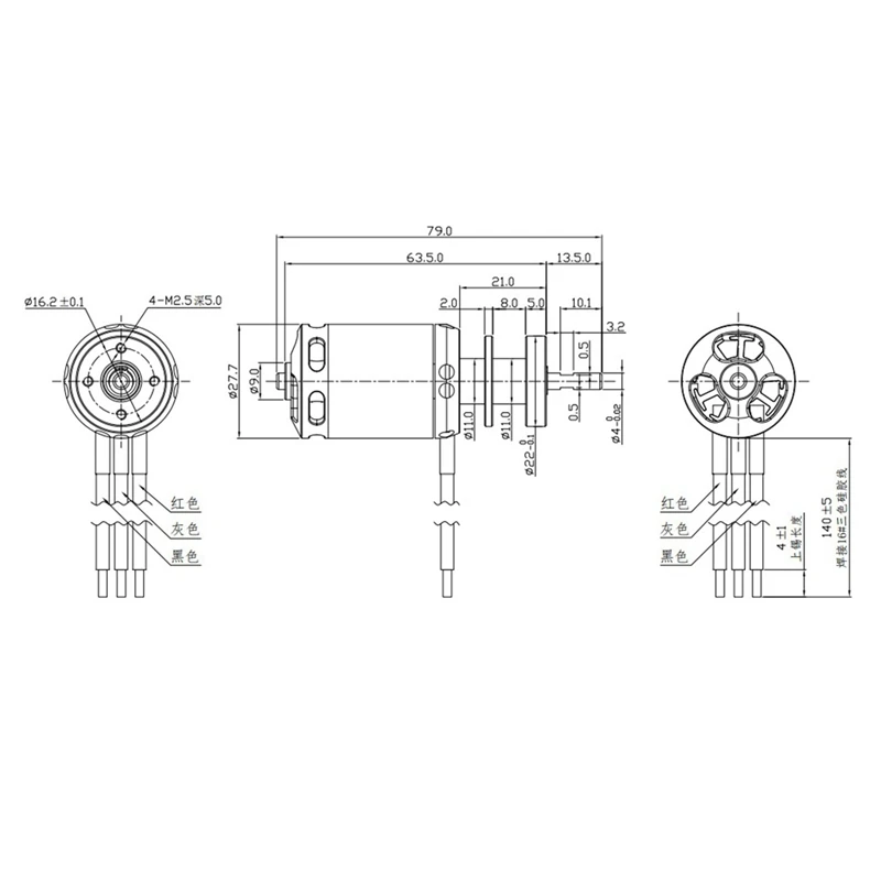 Бесщеточный двигатель 3150 кВ высокая мощность высокоскоростной с жестоким