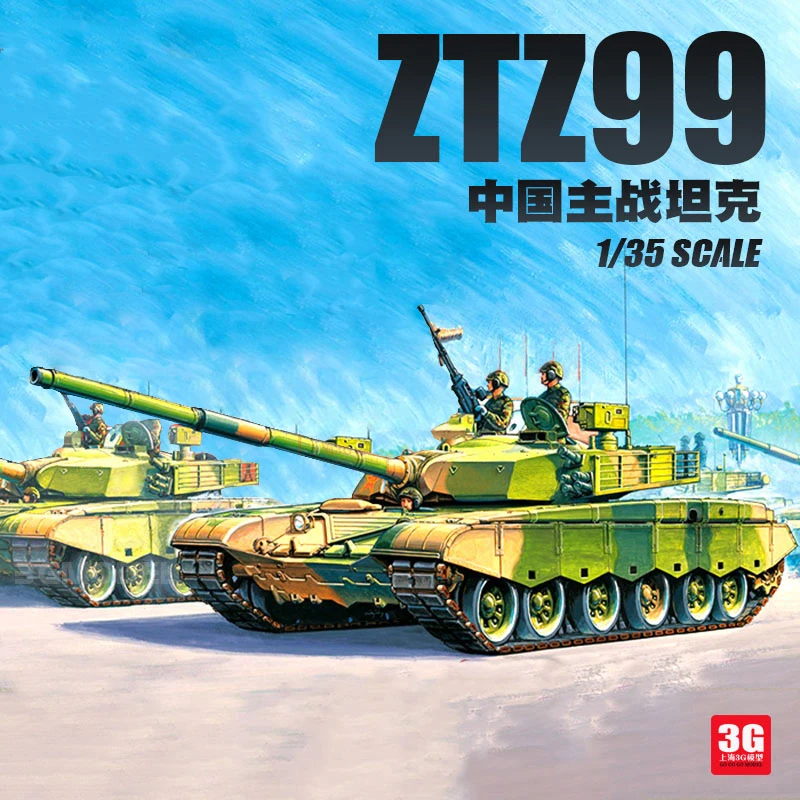 1/35 для ZTZ-99, основной боевой танк MBT, для хобби, THD10-Scale