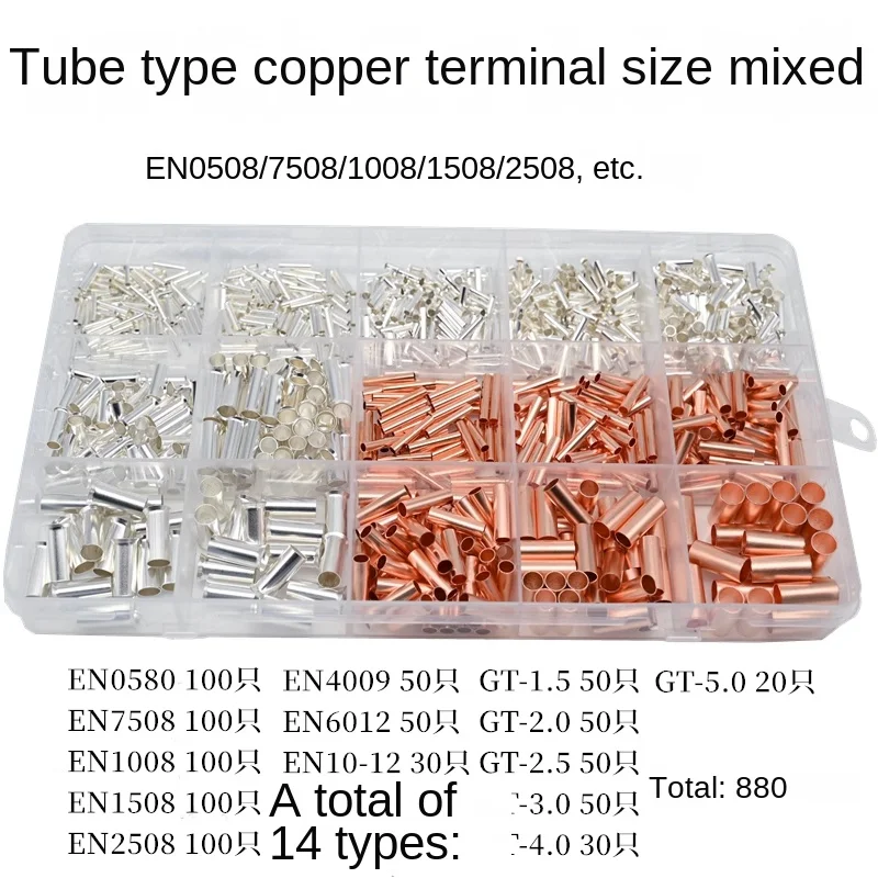 

1psen bare terminal copper tube butt terminal needle terminal pin cold-pressed