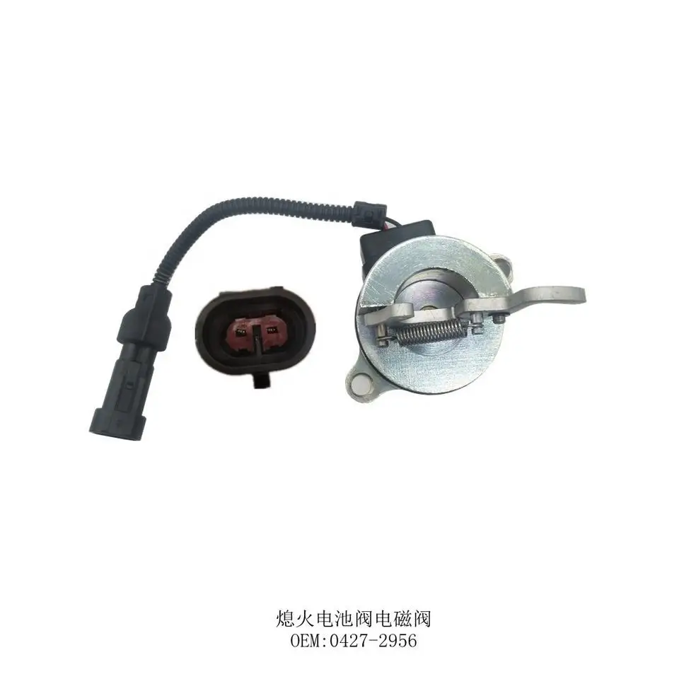

0427-2956 Excavator solenoid valve for electric parts fuel Shut Off /stop Solenoid valve