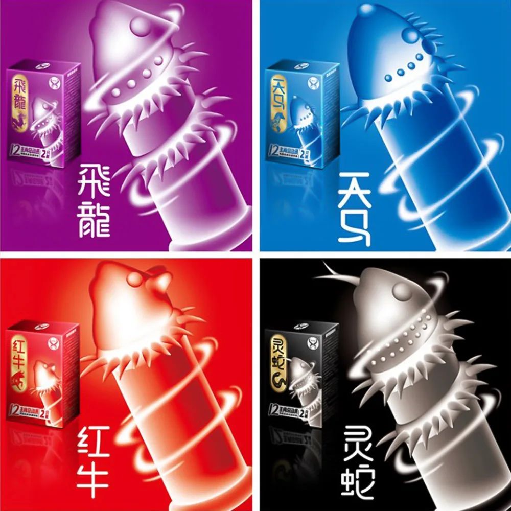 2 шт. 3D большие частицы рукав для пениса принадлежности контрацепции