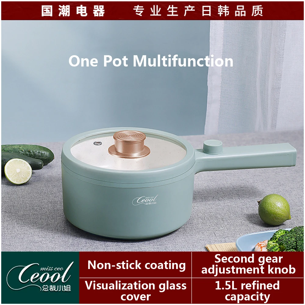 

Электрический кулинарный горшок, маленький Электрический горшок, многофункциональный кулинарный горшок для лапши 1,5 л, маленький Электрический горшок для горячего приготовления, антипригарный горшок