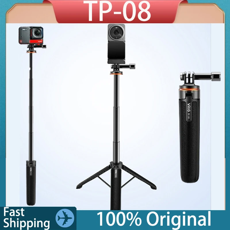 Штатив для селфи-палки VRIG TP08