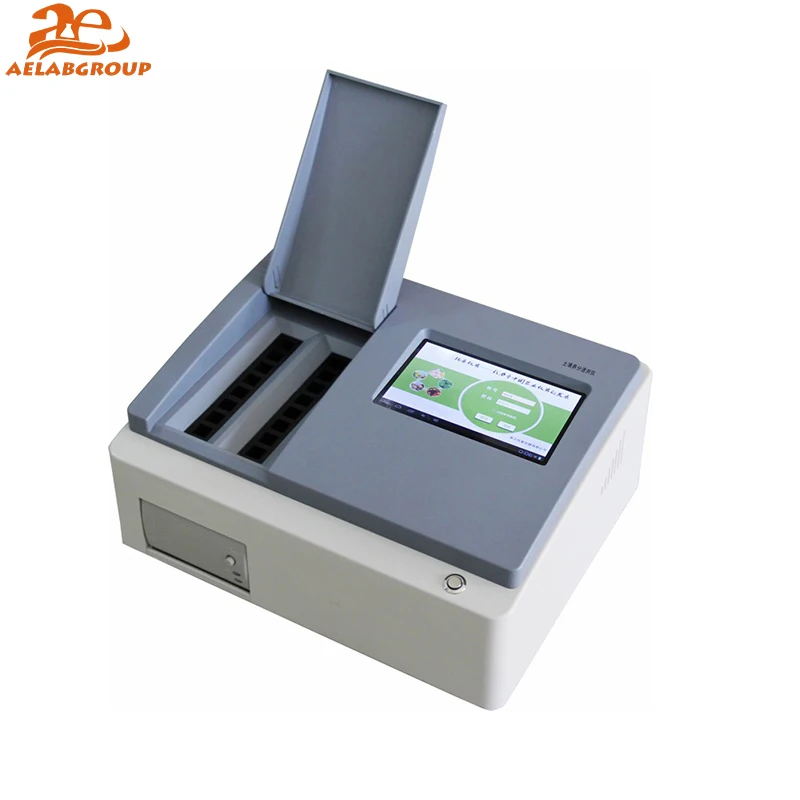 

Lab Testing Equipment Food Safety Pesticide Residue Tester Analyzer Pesticide Residue Tester For Fruits And Vegetables