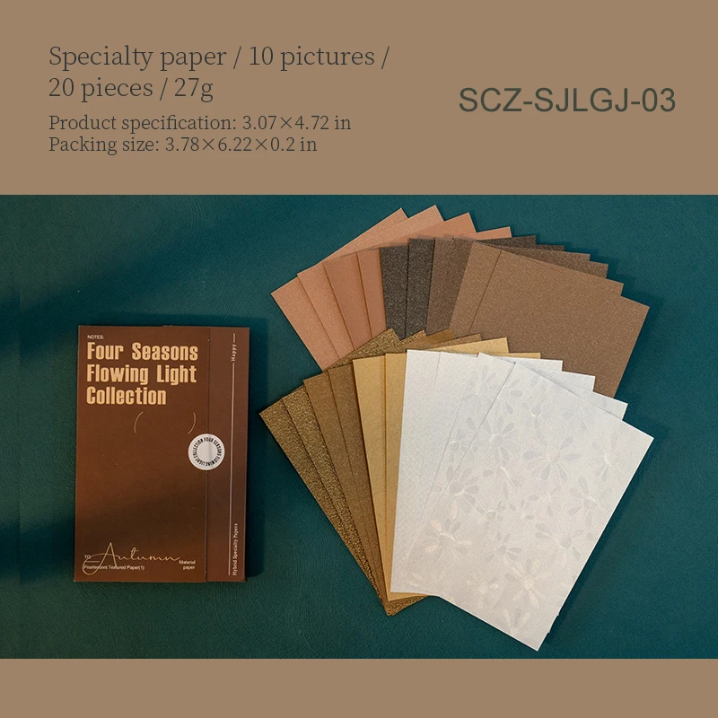 

Четыре сезона струящегося света блокнот