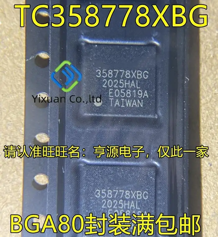 

5 шт. Оригинальный Новый видеомост TC358778XBG 358778XBG BGA80