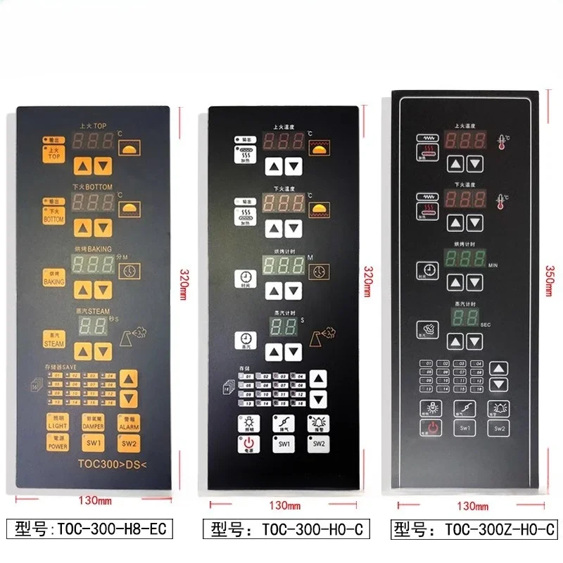 Материнская плата TOC-300-H8-EC 91010279 Духовка Cormac 91010281 Wisdom TOC-300-H0-CTOC-300 Панель духовки Tyson