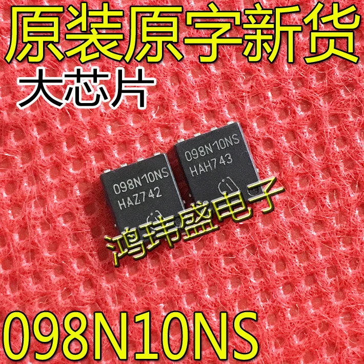 

Оригинальный новый код BSC098N10NS5 098N10NS, фотолампа MOS, 30 шт.