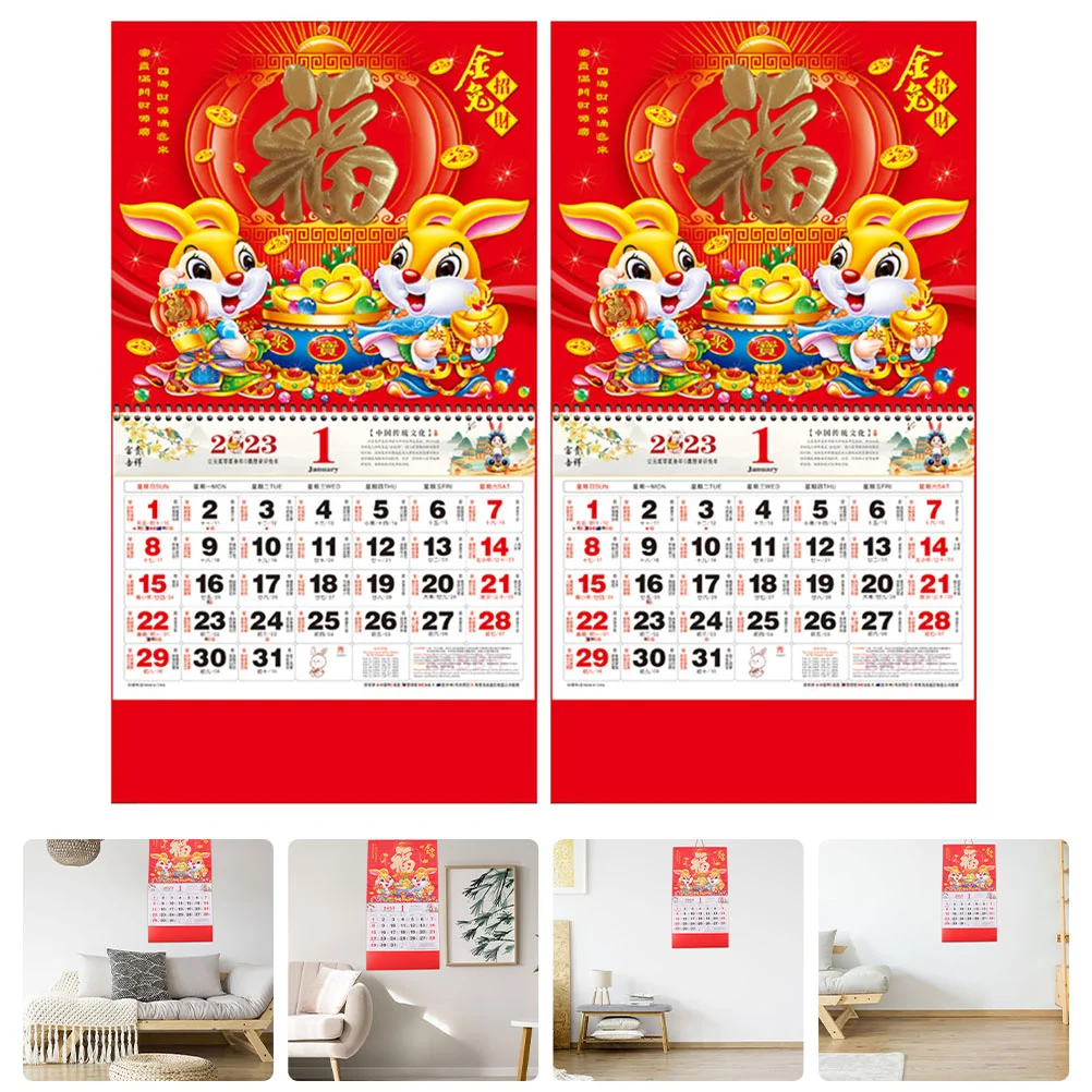 

Calendar Chinese Year Wall Lunar Rabbit New Hanging Plannerthecalendars Daily Traditional Monthly Festival Desk Spring 2023