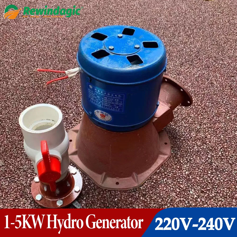 Однофазный высокоэффективный гидрогенератор 5000 Вт 220 В