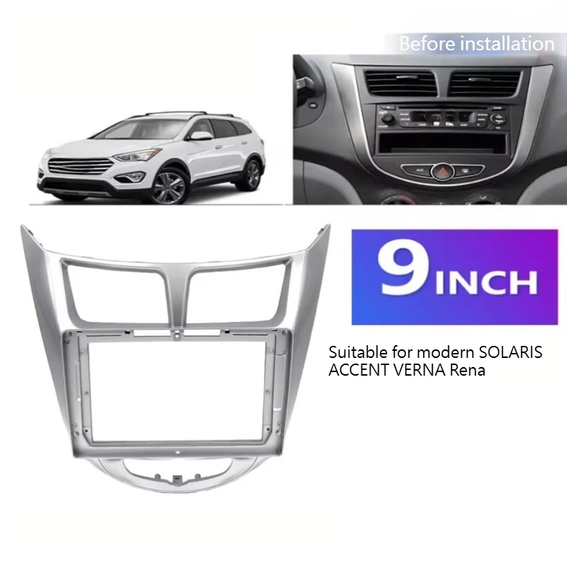 Фото 9-дюймовая рамка для автомагнитолы для HYUNDAI I-25, Accent, VERNA 2010-2017, панель приборной панели, рамка для стереосистемы с проводкой. №4