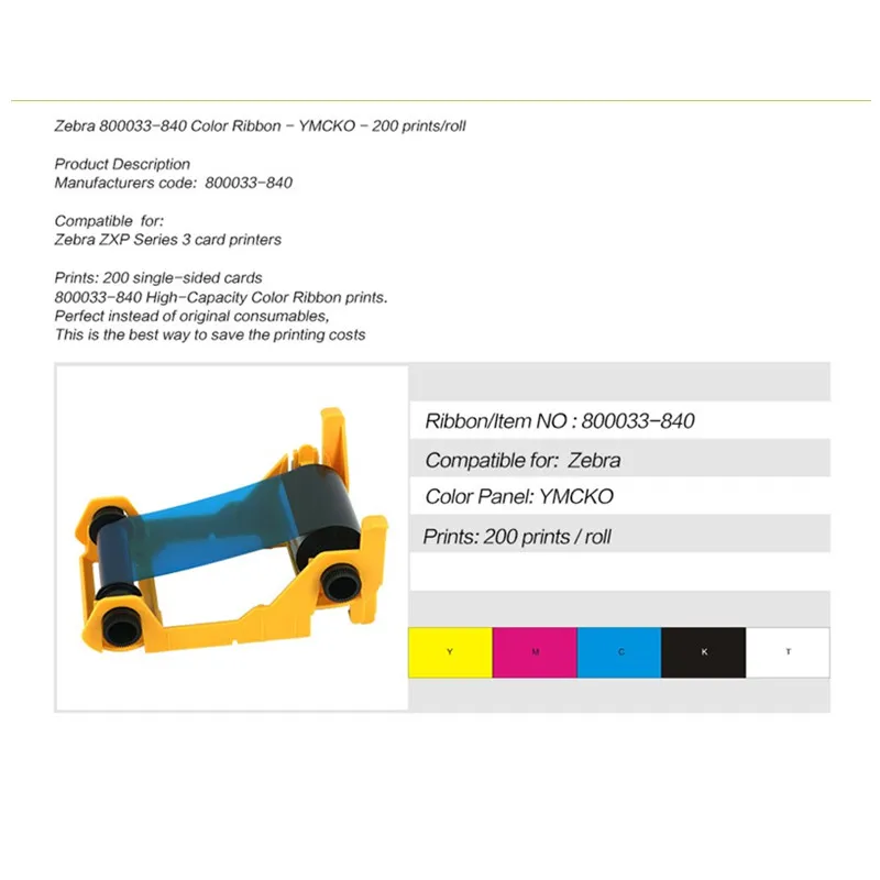 совместимый 800033 Картридж с цветной лентой -840 YMCKO 200 принтами для карточных