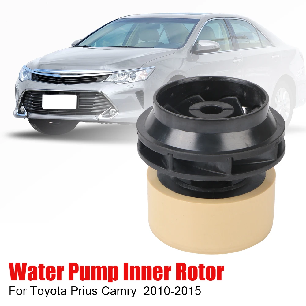 Toyota Prius Camry 2010-2015 Внутренний Ротор Водяного Насоса Для Двигателя Электрического OEM