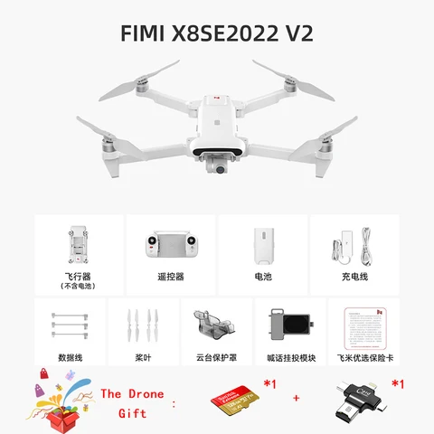 Для FIMI X8 SE 2022 V2 камера Дрон профессиональная 4K HD камера 3-осевой карданный Квадрокоптер GPS Smart RC Квадрокоптер