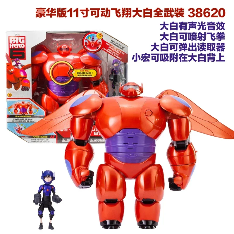 Оригинальные Аниме фигурки BANDAI с большим героем 4 активные аниме серия Baymax модель