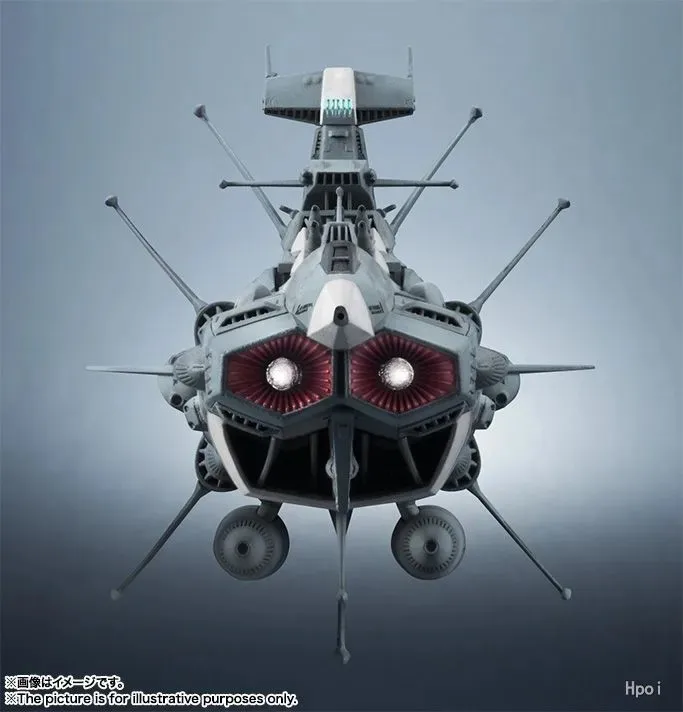 В наличии: BANDAI SPIRITS KIKAN TAIZEN Space Battleship Yamato 12000 ANDROMEDA (art.: 3920dbbcb755b) - 3920dbbcb755b