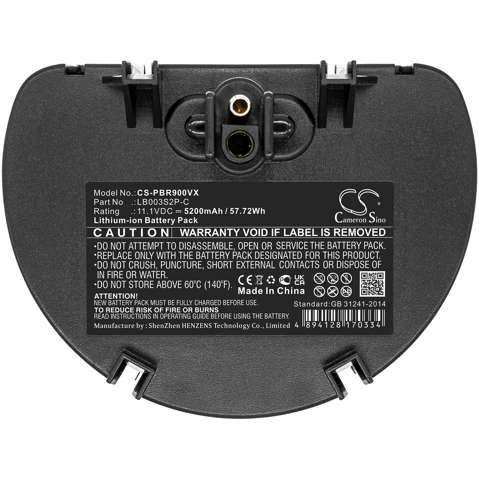 Аккумулятор Cameron Sino 5200 мАч для Water Tech Pool Blaster Pro Precision Li 900 LB003S2P-C