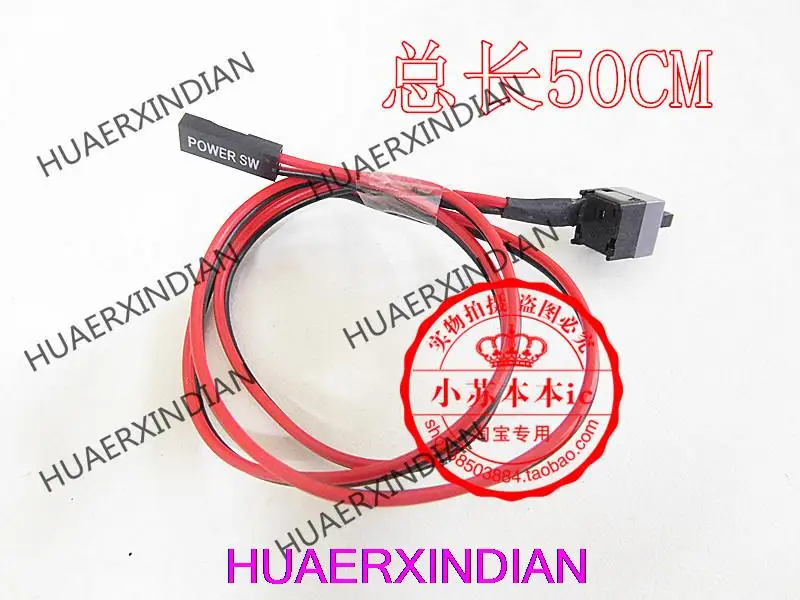 1PCS Total Length 50cm Chassis Switch Power Cable Chassis Switching Line Reset Wire Computer Switch Reset Wire New And Original