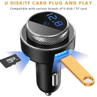 new fm transmitter for car fast charger qc3 0 usb charger car usb charger mp3 player 5 0 handsfree wireless car kit
