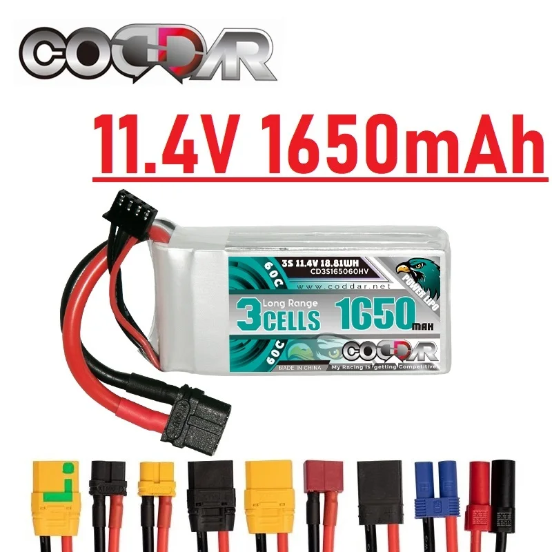 

Аккумулятор для гоночного автомобиля 60C 3S RC, 11,4 в, 1650 мАч, литий-полимерная батарея для радиоуправляемого квадрокоптера, вертолета, лодки