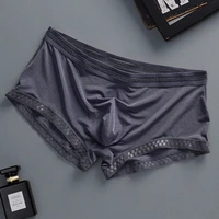 puimentiua men one piece sexy panties ice silk cozy boxers mid waist plus size underwear trendy male briefs lingerie see through