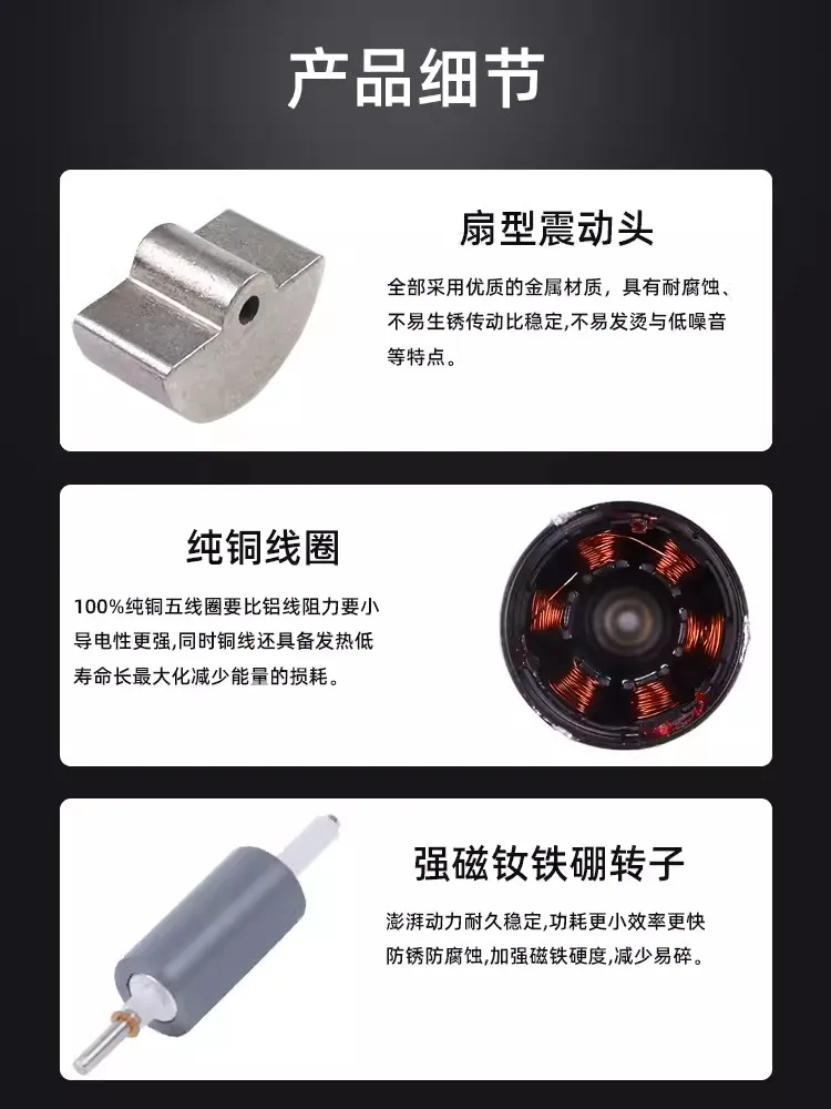 3626 бесщеточный электродвигатель постоянного тока с вибрацией планетарный