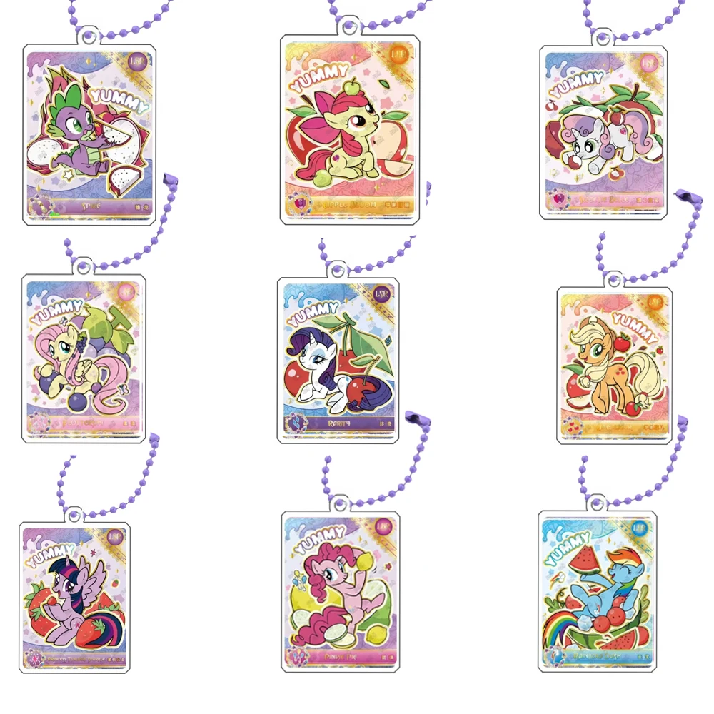 Брелок для ключей Kayou My Little Pony