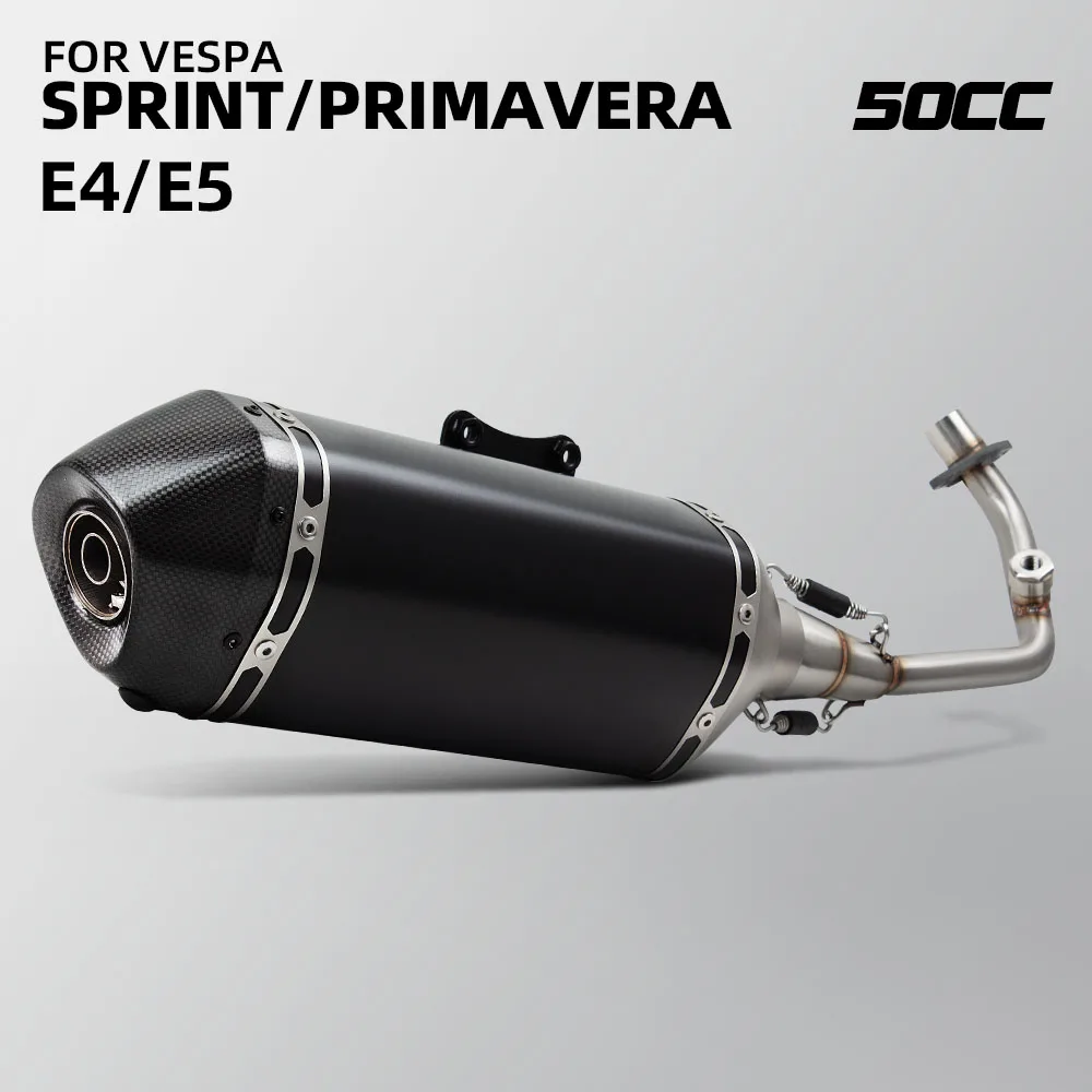 Фото Для vespa выхлопной системы, глушитель коллектора sprint kama 3 В 50cc e4/e5 Escape Scooter, модифицированный комплект для мотоцикла 2014-2025 №1