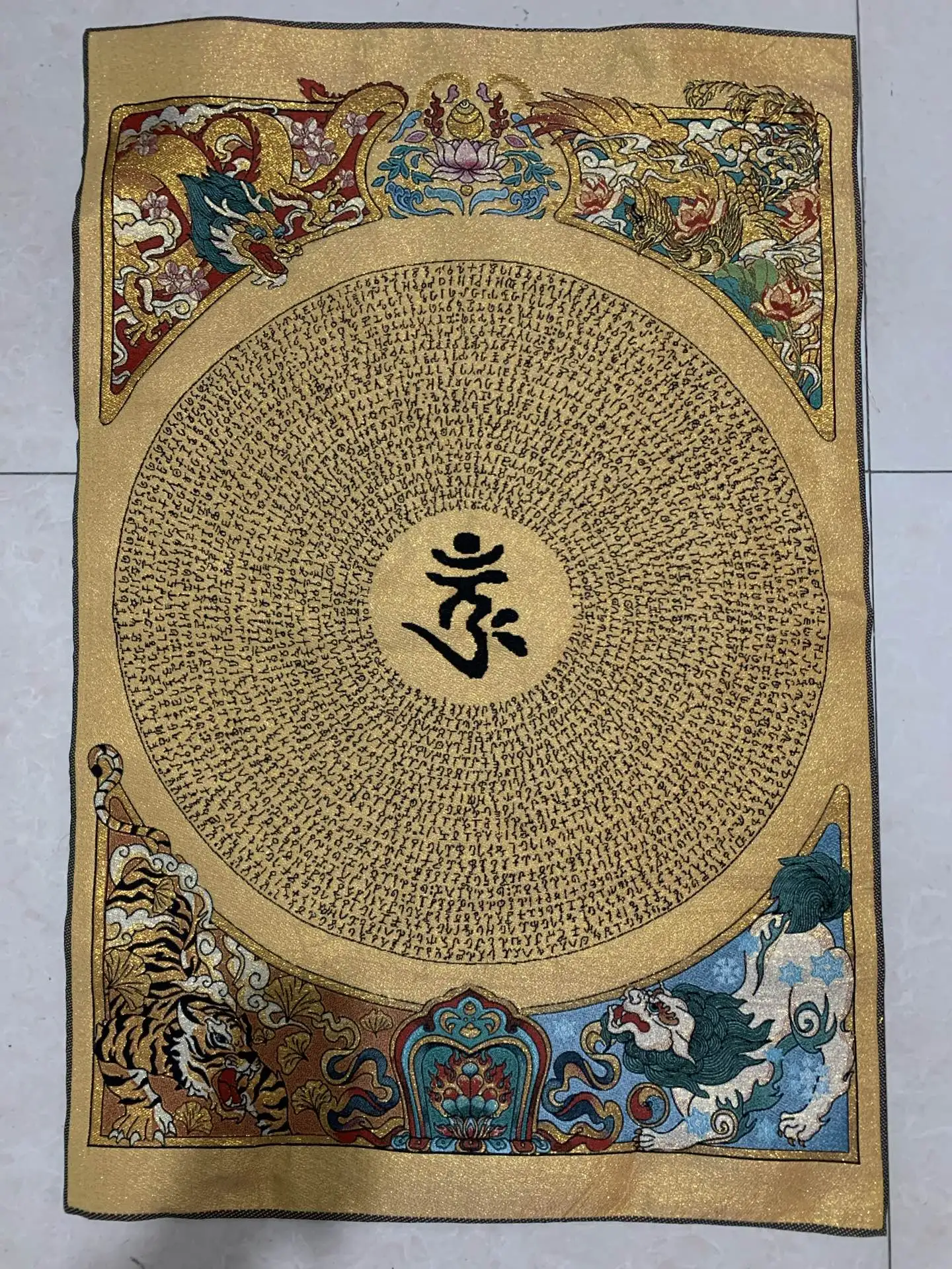 

Китайская вышивка Танка 60x90 см