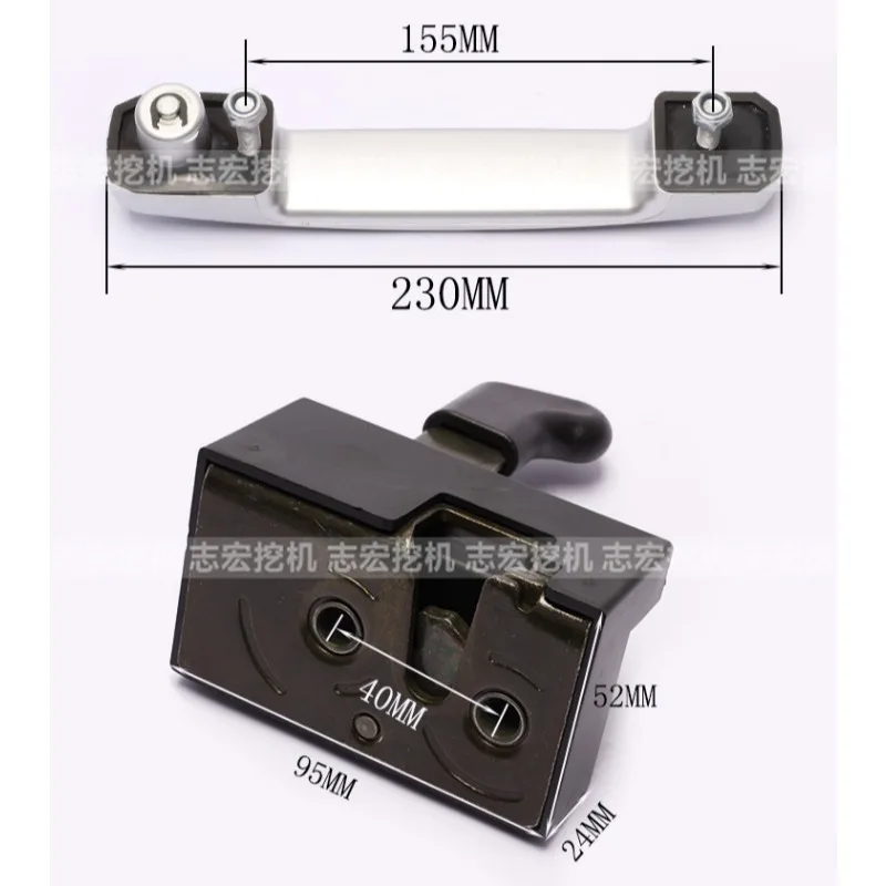 Высококачественные детали для экскаватора Hyundai 60-7R55/60-9/60 VS дверной замок кабины