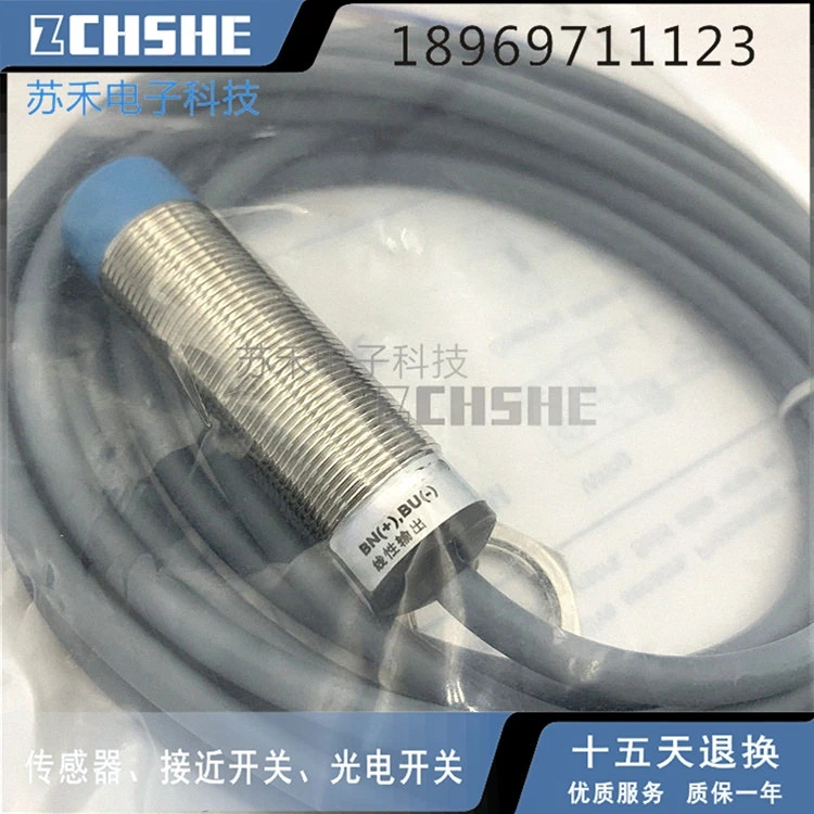 lr18xcf05lium