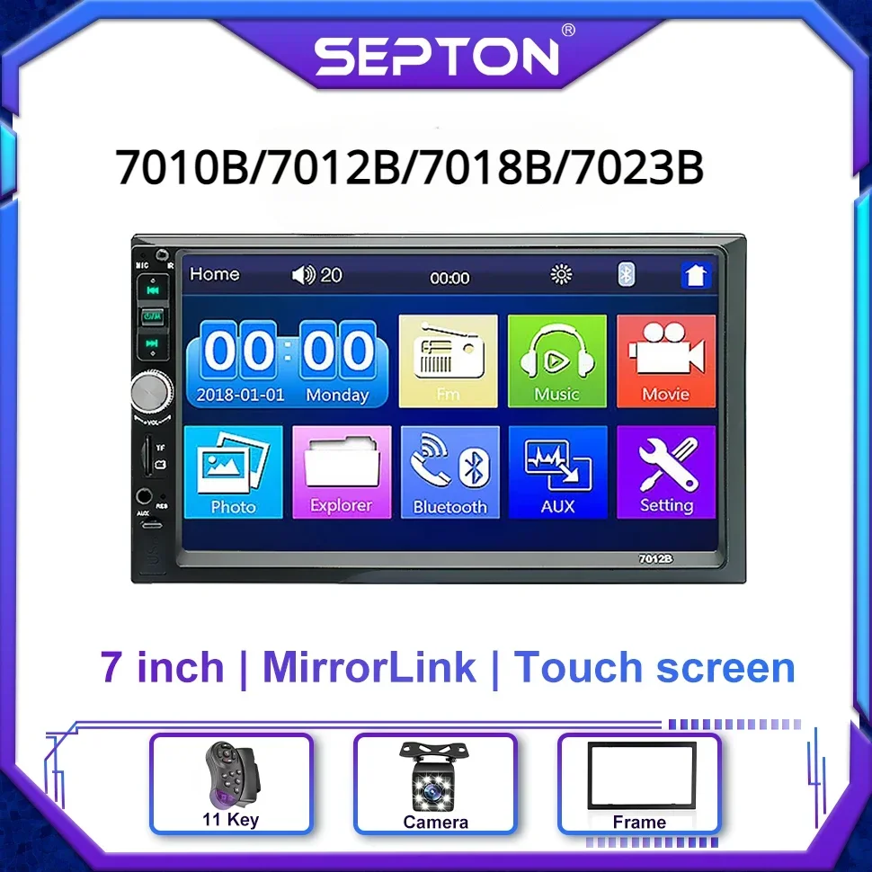 SEPTON 7-дюймовый автомобильный радиоприемник стерео универсальный MP5/FM/BT/USB