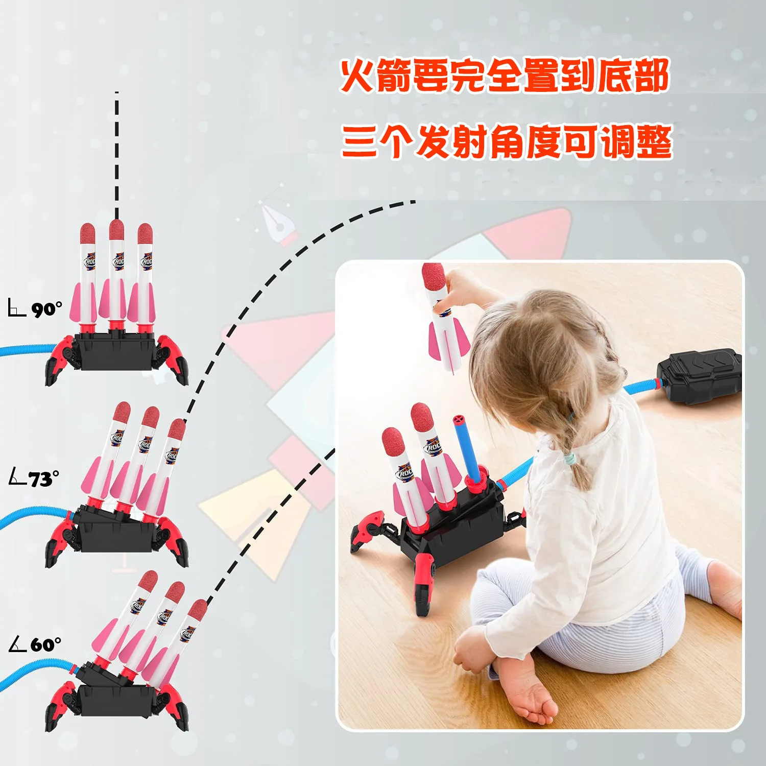 

Outdoor skyrocketing rocket toys, three consecutive flying rockets, light emitting, soft shell launchers