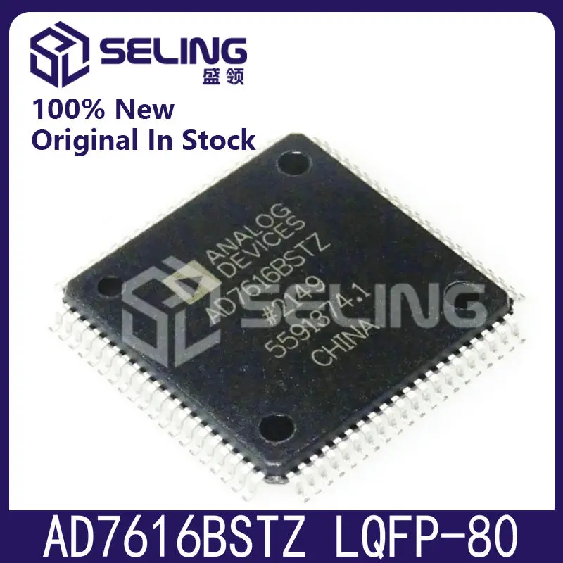 

AD7616BSTZ LQFP-80 аналоговый в цифровой чип преобразования ADC 100% новый импортный оригинальный