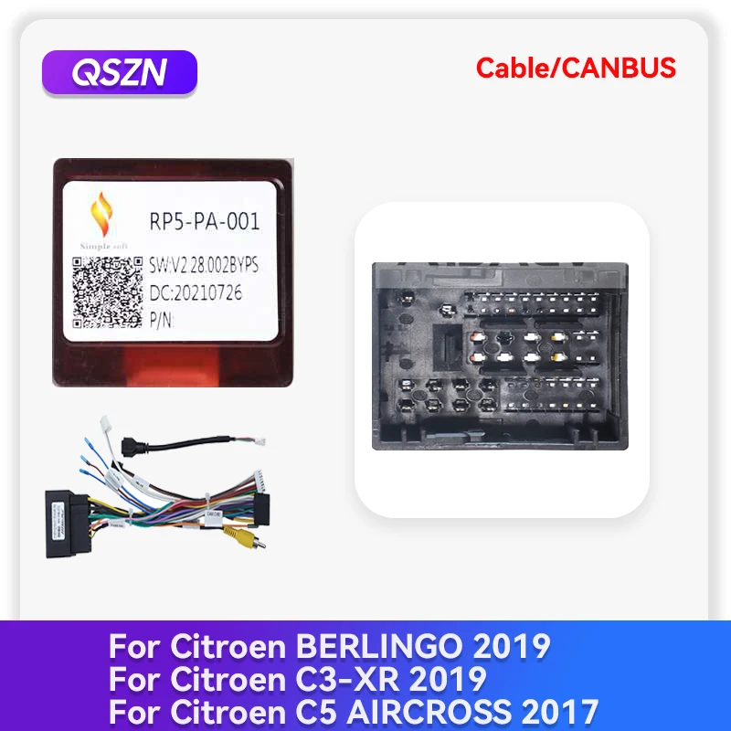 QSZN автомобильный радиоприемник 16PIN Canbus Box для Citroen BERLINGO C3-XR C5 AIRCROSS жгут проводов