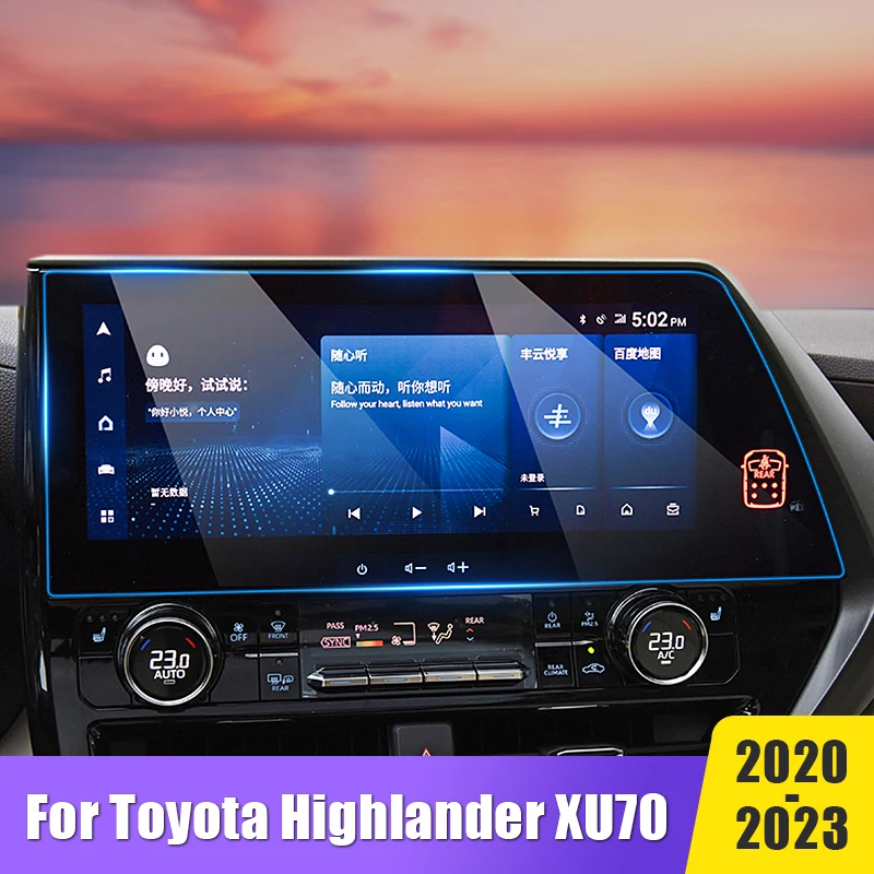 Купи For Toyota Highlander XU70 2020 2021 2022 2023 Tempered Glass Car GPS Navigation Screen Protective Film Decoration Trim Sticker за 672 рублей в магазине AliExpress