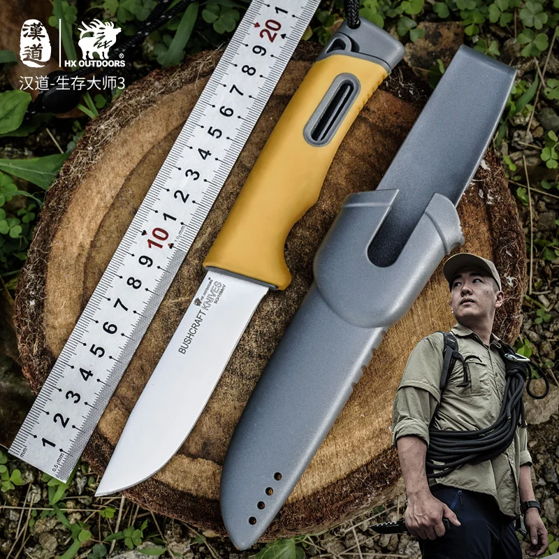 HX OUTDOORS Мастер выживания 5CR15MOV самооборона огниво нож охотничий Нержавеющая сталь