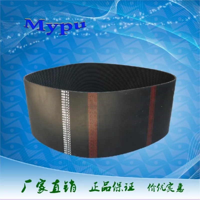 Резиновый V-образный ремень/ремень с несколькими канавками