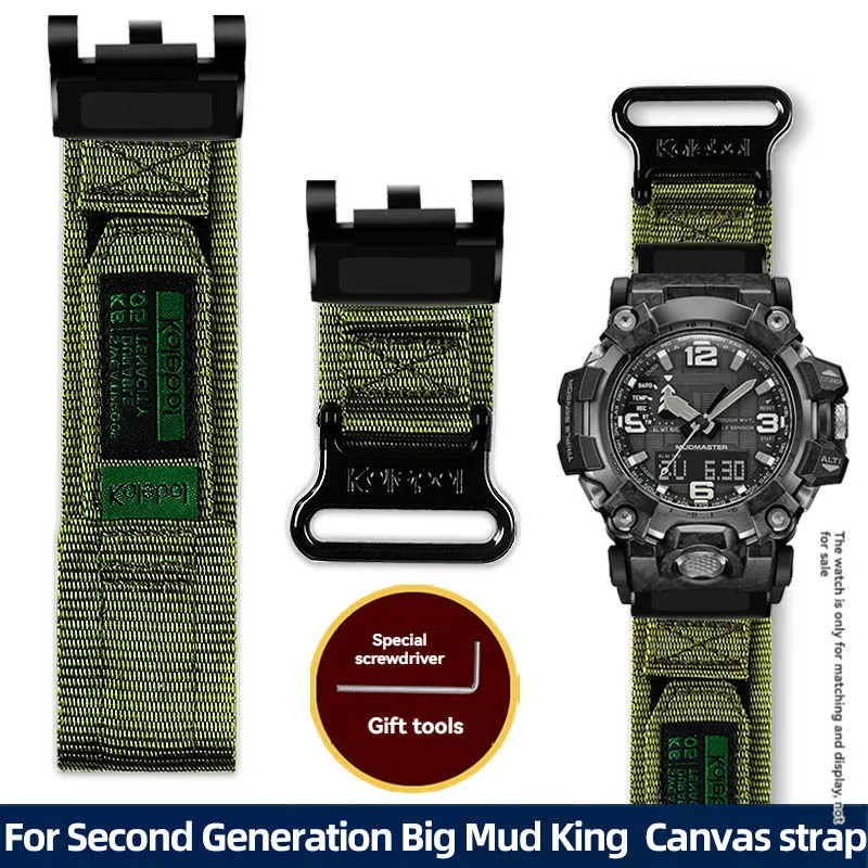 Фото Для G-SHOCK Casio ремешок для часов второго поколения Big Mud King модифицированный GWG2000 GWG-2000 GWG-2040 series мужской холщовый ремешок №1