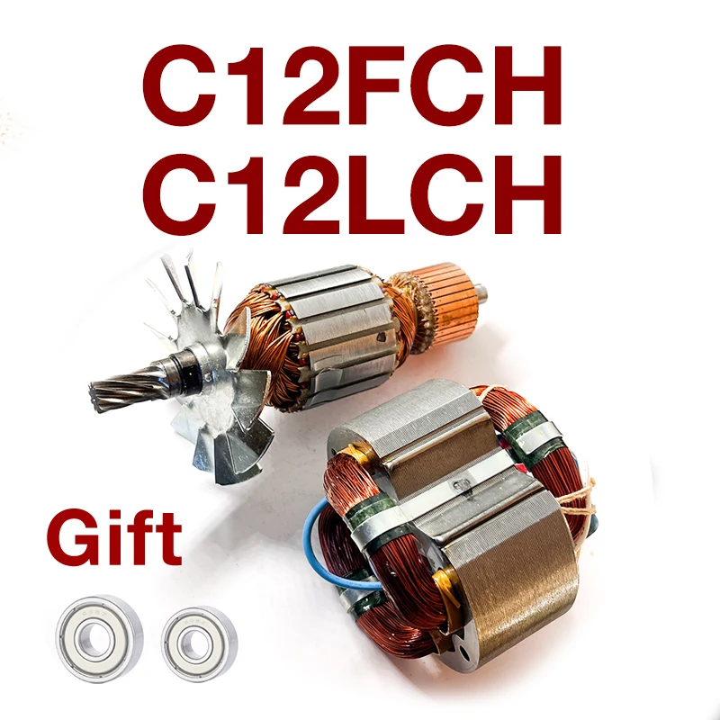 C12FCH арматурные Запчасти для ротора Hitachi C12FCH C12LCH, алюминиевые диэлектрические арматурные роторные Статоры, катушка стандарта