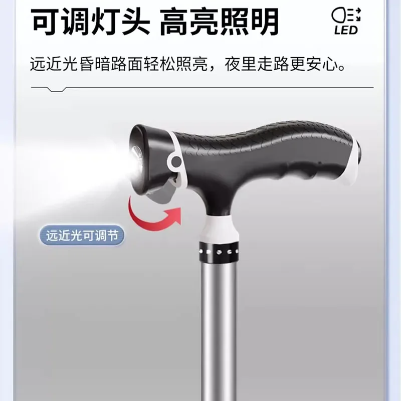 Сверхлегкий табурет трость туристический складная твердая мебель для пожилых