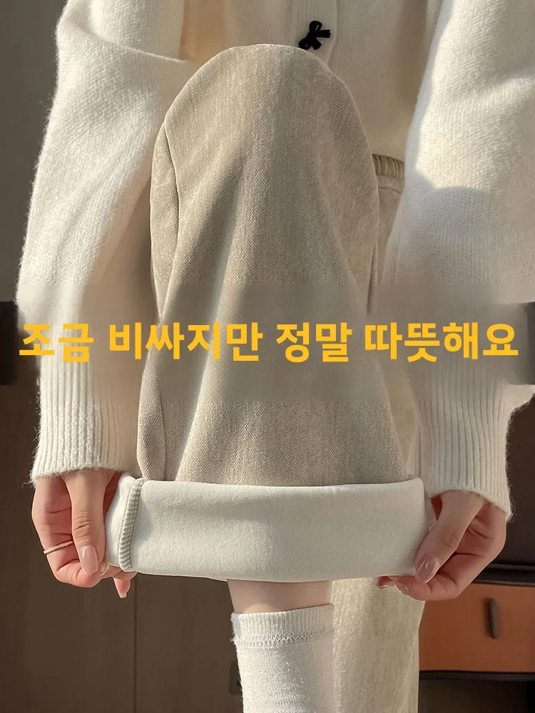 Повседневные широкие брюки больших размеров женские осенние и зимние теплые