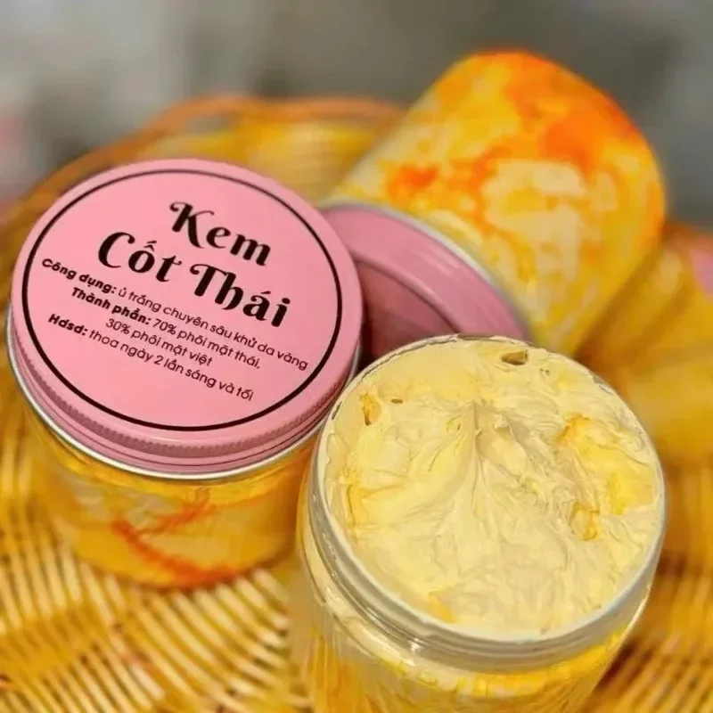 200г Lightens Black Skin Витамин C Body Lotion Kem C리 Stortma R Fisk Dembali V Vissreen Bin Hyper Trilé Membali Da Ch ente 인 Lão