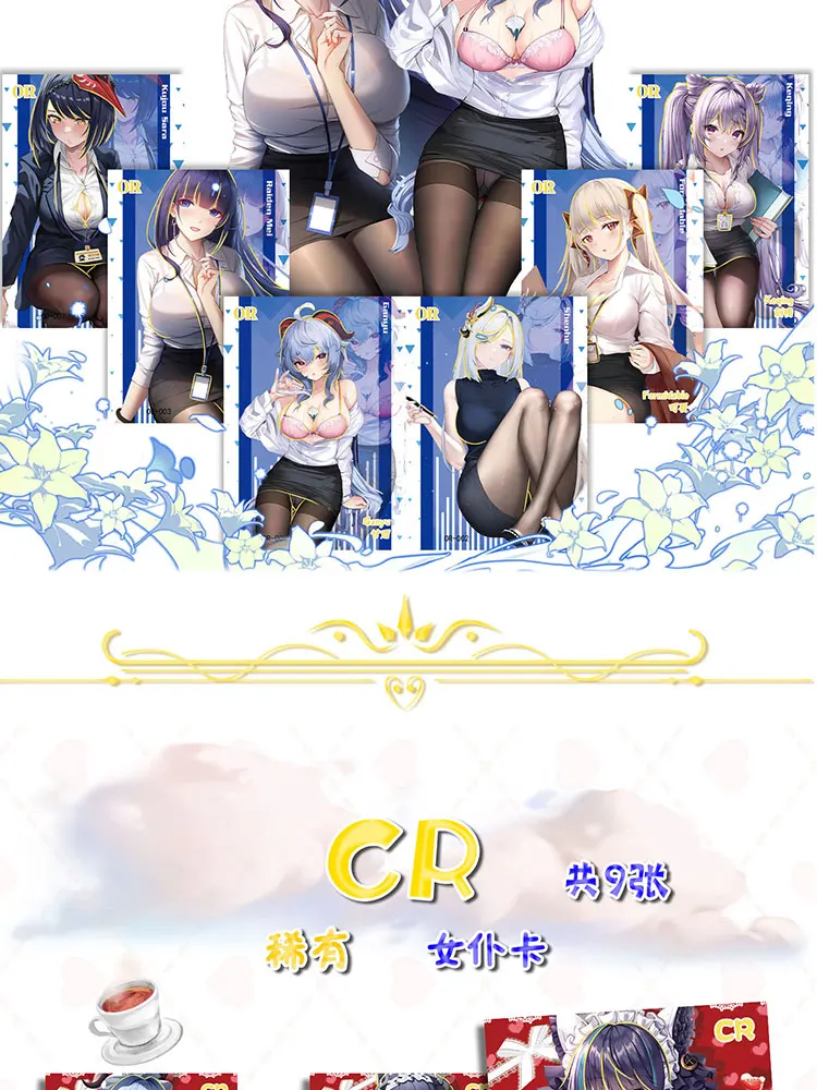 Великолепная девушка богиня история коллекции карт Аниме игры ролевые Кролик