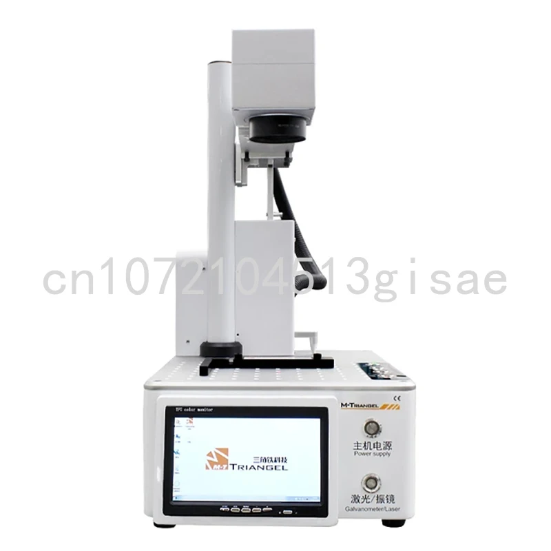 

PG Ones 20W Fiber Laser Engraver Machine for Android iPhone XS XSMAX X 8P 8 Back Glass Remover CNC Printer Engraver