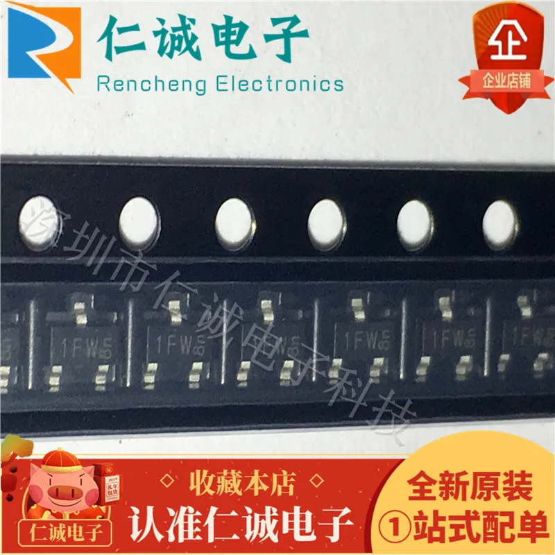 

Оригинальный Новый BC847B BC847 Silkscreen 1FW SMD транзистор SOT23, 50 шт.