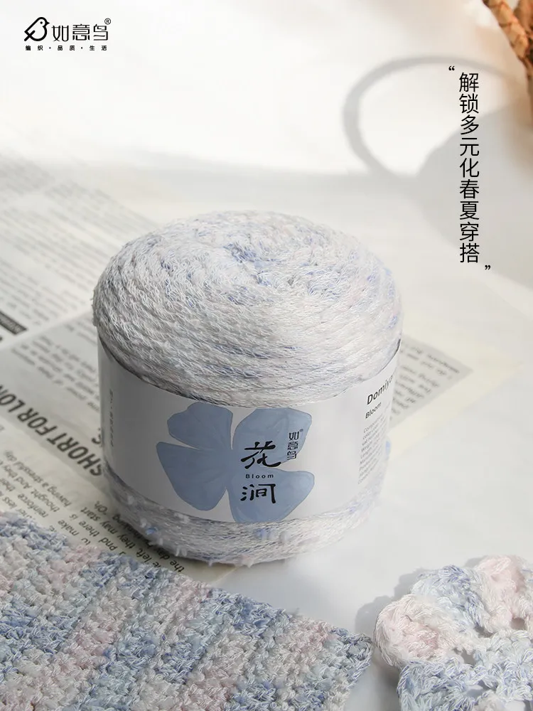 Фото Шерстяные шарики Ruyi Niao Huajian из модала для лета, ручной вязки, для DIY, прохладные и дышащие, в стиле Моне №5