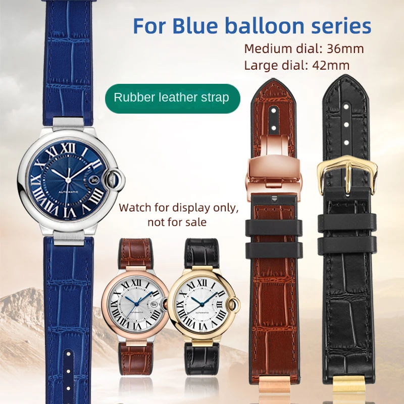 Ремешок резиновый для наручных часов большой кожаный браслет мужчин и женщин 42